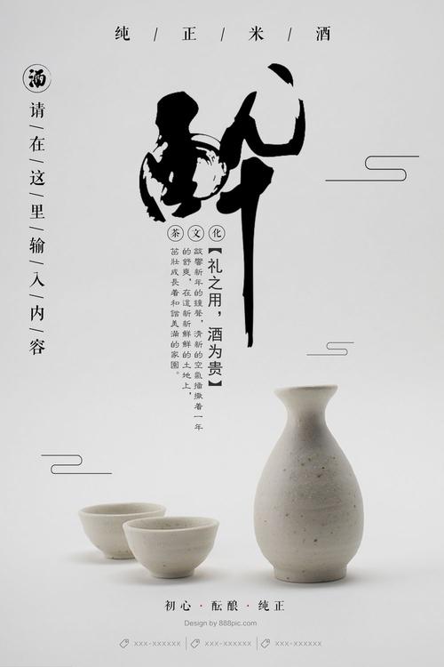 怎么办假斯塔福德郡大学文凭