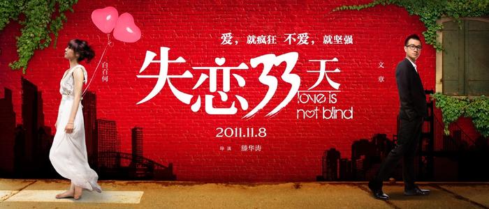 怎么买假的不列颠哥伦比亚省文凭毕业证